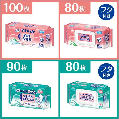 Refre [Bulk Purchase] Flushable Soft Baby Wipes with Lid, 80 Wipes X 12 Packs, Made In Japan, Unscented, Alcohol-Free