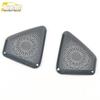 21 T55 A-Pillar Speaker Cover and Center Console Decorative Stickers