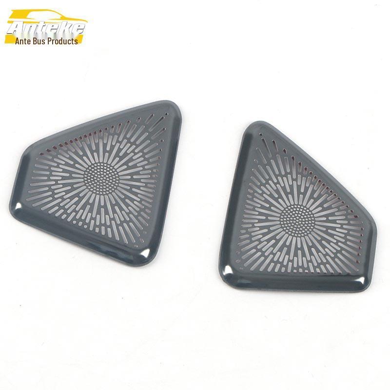 21 T55 A-Pillar Speaker Cover and Center Console Decorative Stickers