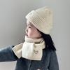 Children'S Hat And Scarf Two-Piece Set Autumn And Winter Korean Style Knitted Hat Baby Warm Wool Pullover Hat Scarf
