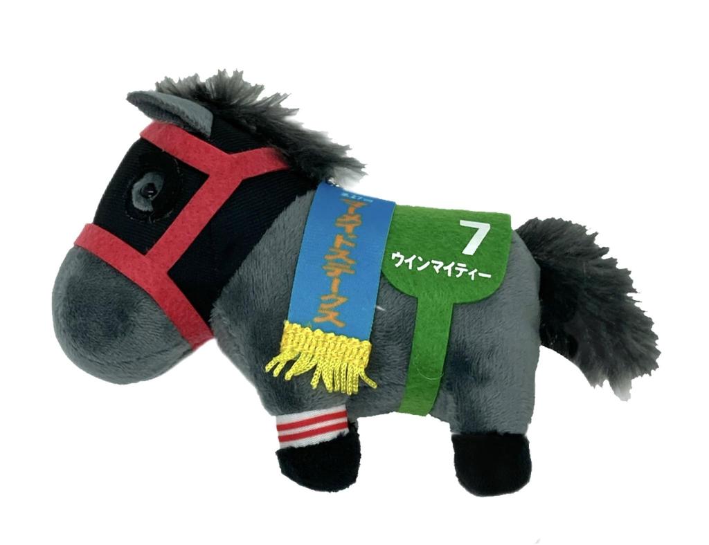 Thoroughbred Collection Mascot BC26 12cm Plush Toy (Win Mighty)