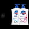Safeguard Antibacterial Hand Wash Twin Pack (Pure White & Cherry Blossom)
