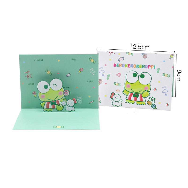 3D открытка с котенком Sanrio для детского дня рождения