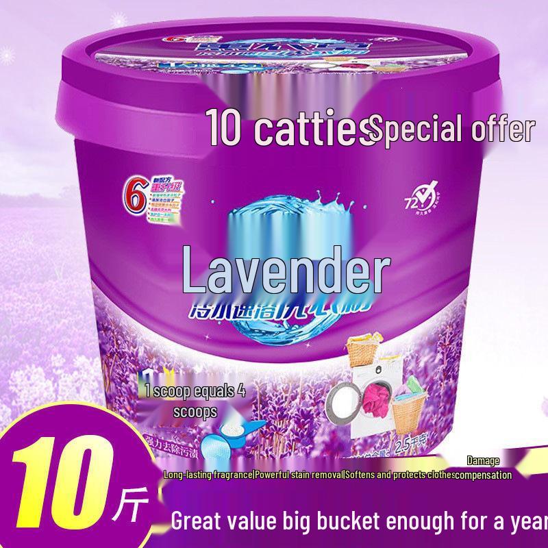 Washing Powder Bucket - Economical, Long-Lasting Fragrance, Super Fragrant for Households