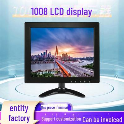 Kompaktní LCD televizor s úhlopříčkou 10–15 palců a 4:3 vstupy pro displej, VGA, AV, HDMI pro pokladnu a HD monitor