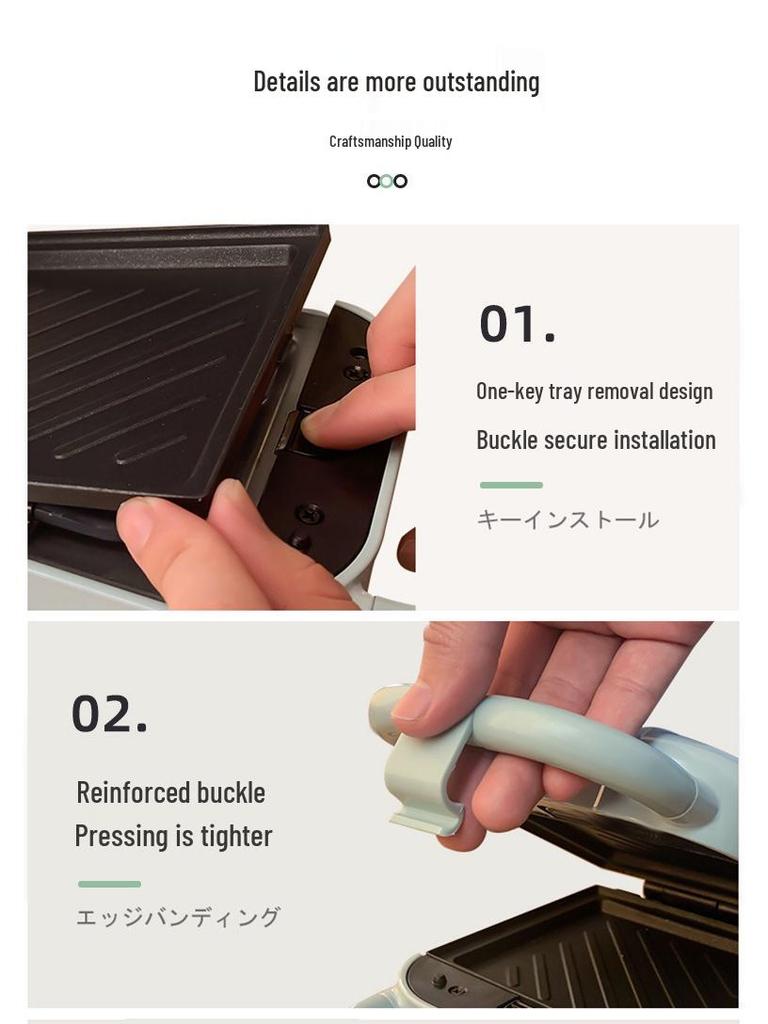 "Yidepu Portable Multi-Functional Breakfast Machine: Non-Stick Bread Maker, Baking Tray, Egg Fryer, and Sandwich Press".