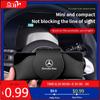 Custodia per Occhiali da Sole per Auto GLC GLB Scatola Porta Occhiali da Sole Accessori per Mercedes Benz AMG GLE GLS CLS GLC CLA GLA GLK ML C197 R231