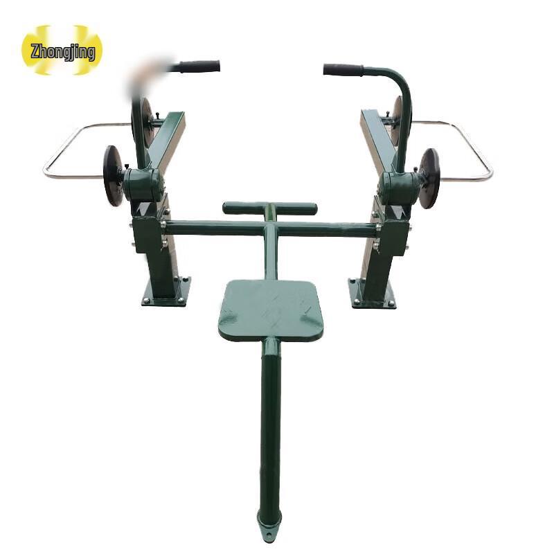 Zhongjing Adjustable Weight Rowing Trainer