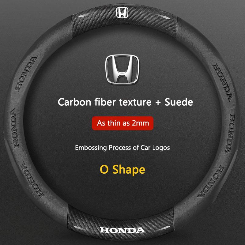 

Car 37.5cm Steering Wheel Cover Breathable Anti Slip Steering Covers Suitable Auto Decoration Carbon Fiber For Honda CRV CR-V 1pc
