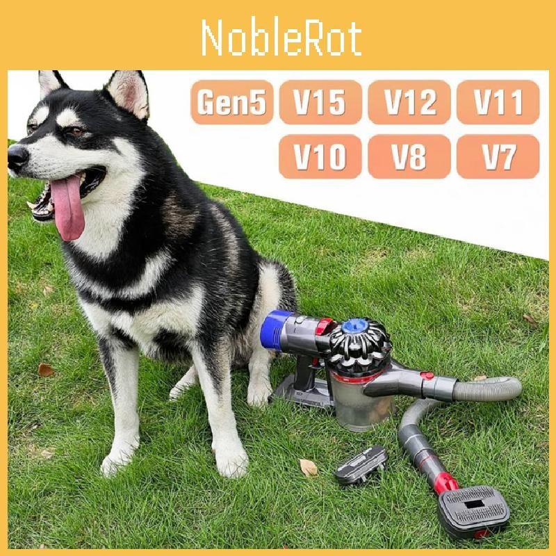 Hair Pet Brush Set With Extended Hose For Dyson Gen5v15v12v11v10v8v7 Tool