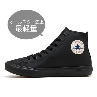 Unisex sko – Sneakers