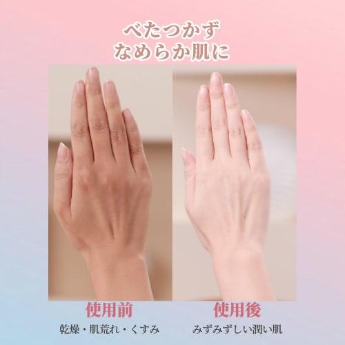 SWEET NIGHT Moisturizing Hand Cream, Non-sticky, Quick-drying, Prevents Dry, Cracked Hands, Leaves Hands Soft and Plump, Comes with a Pleasant Fragran