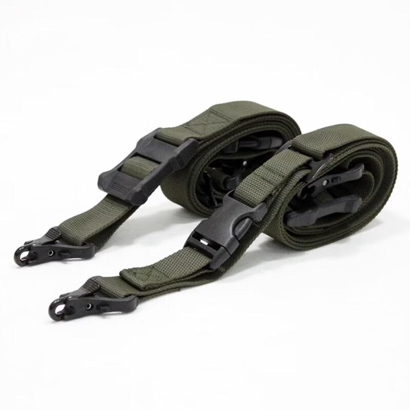 Xin Hua Rui Multi-functional Three-point Tactical Gun Strap