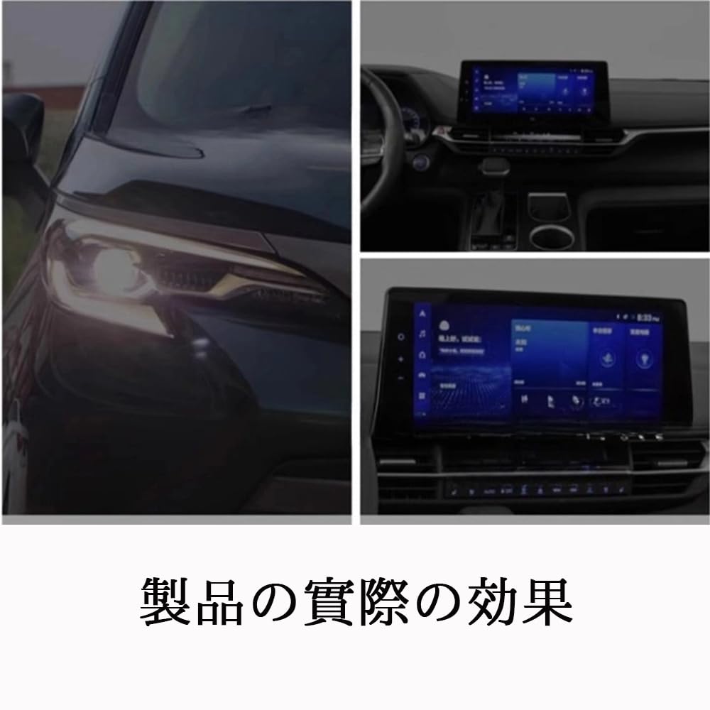 ZHSHXNGY Auto Light Sensor, Auto Light Sensor Cover, 0.7 Inches (18 Mm), 2 Pieces,