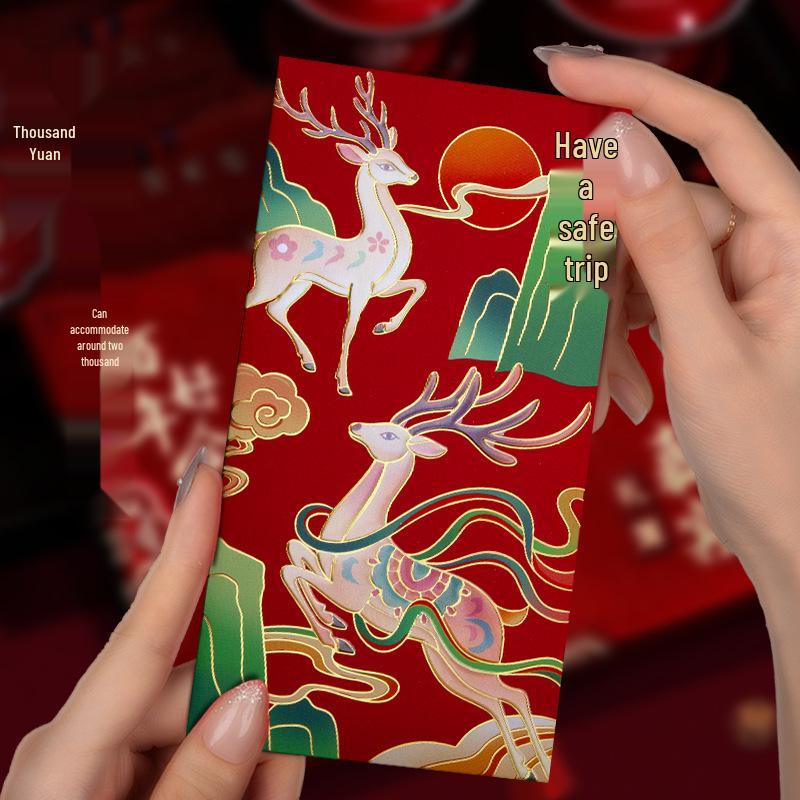 Festive Yearly Red Envelopes: Personalized Lucky Money Packets with Auspicious Designs