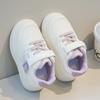 2025 New Autumn Single Shoes Children's Little White Shoes Boys and Girls Versatile Classic Breathable Casual Shoes Medium and Small Children's Board