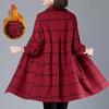 Women Loose Large Size Warm Plaid Shirt Winter Plus Velvet Thick Long Plaid Shirt