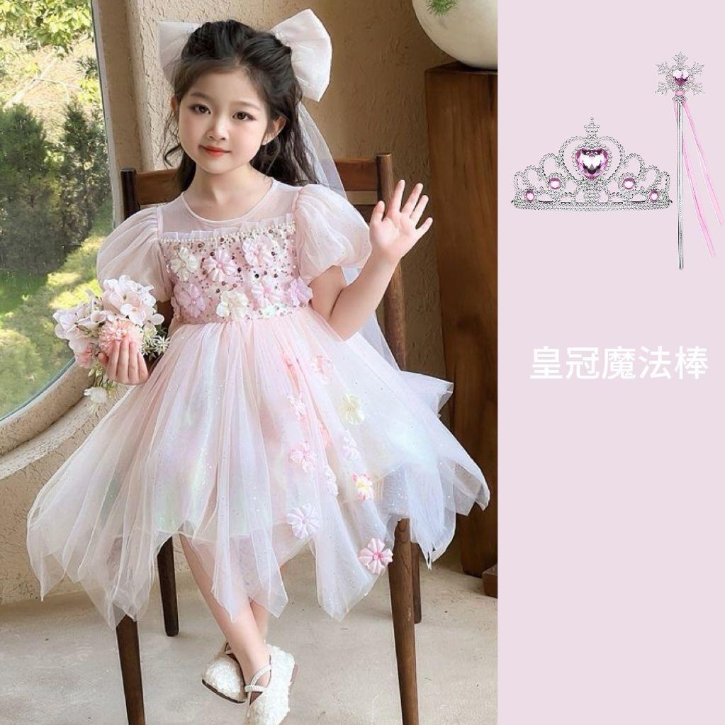 Girls' Fashionable Flower Fairy Tulle Ball Gown Princess Dress Children's Princess Dress