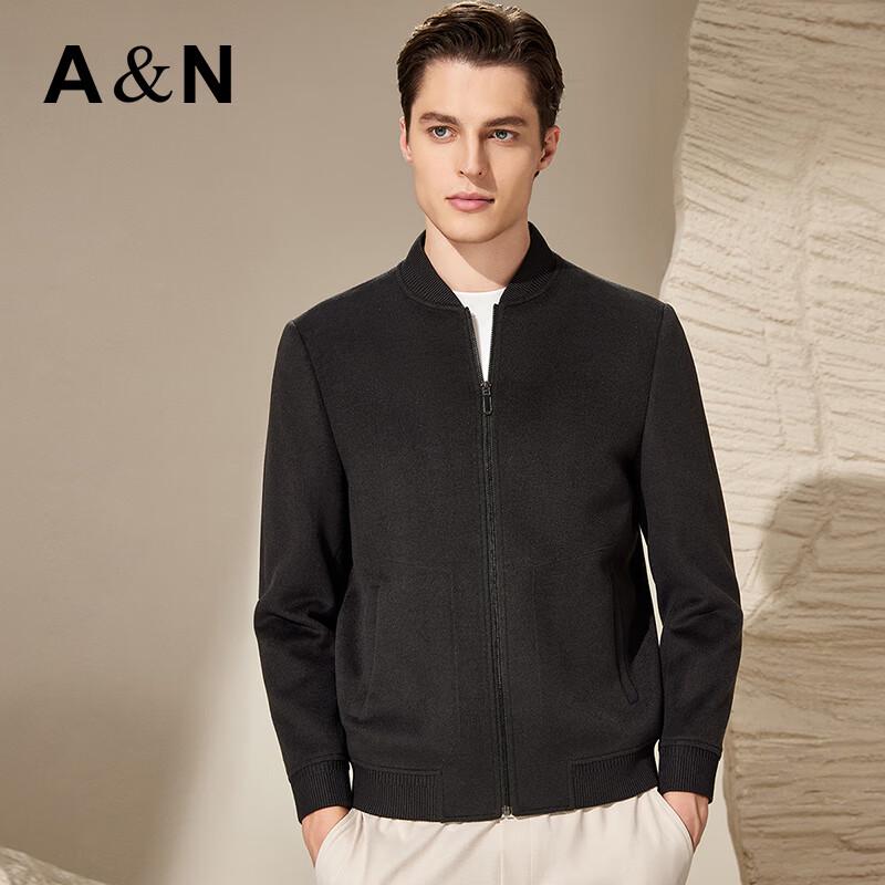 Antonio Men's Cashmere Blend Baseball Collar Jacket
