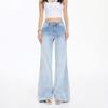 Spring Summer Vintage High Waist Gradient All Match Drape Relaxed Micro Flare Denim Pants For Ladies Casual Pants Oversize Denim Trousers