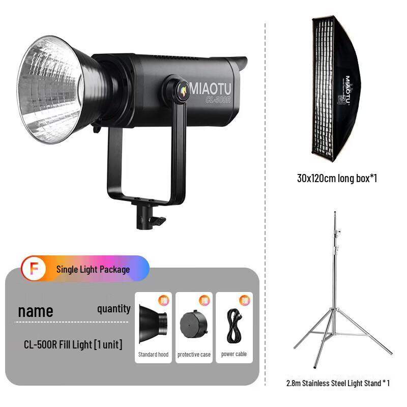 Miao Tu CL500R Full-Color RGB Fill Light