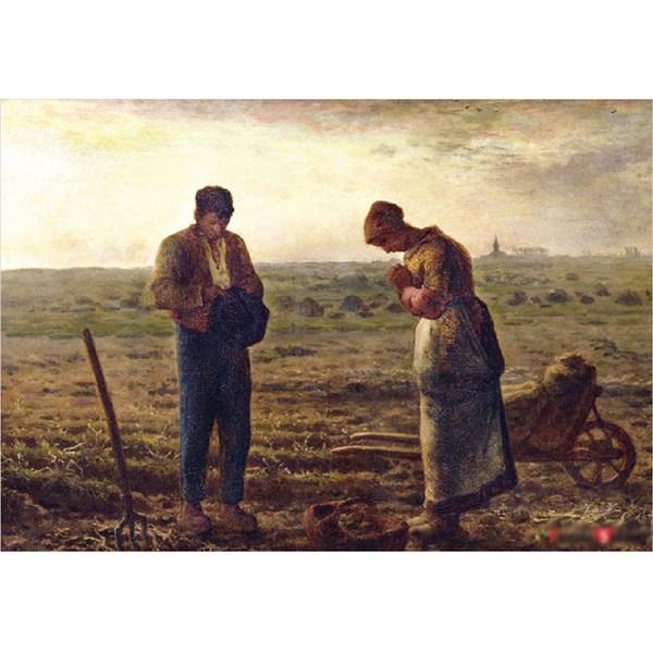 

Пазл Life Manjong 300 деталей, 25х34см Пазл, Детские игры, Развивающие игрушки