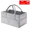 2pcs Baby Diaper Ball Bag Organizer Portable Holder Bag Change Table Car Nursery Essentials Storage Box Diaper Bag