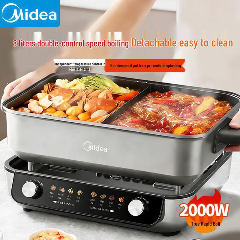 Midea 8L Dual Zone Electric Hot Pot with Independent Temp Control