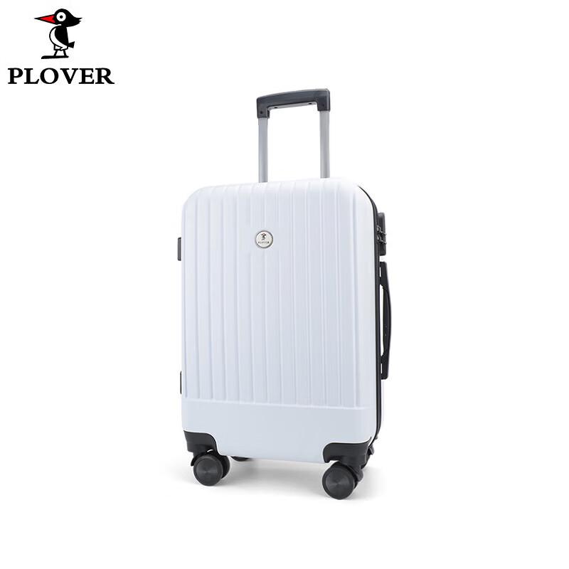 PLOVER Hardside Spinner Suitcase 20 Inch