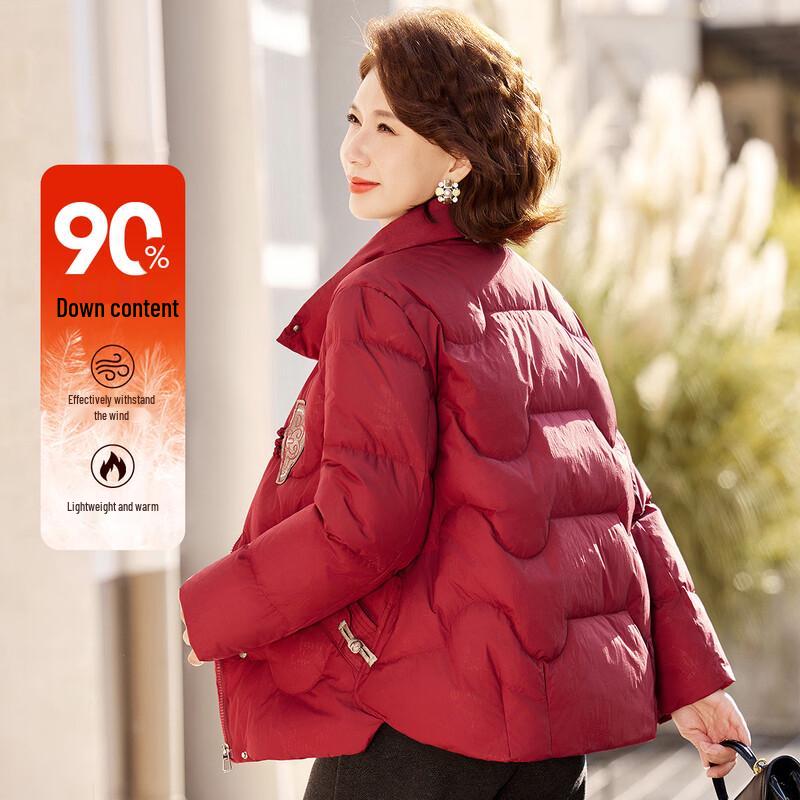 

Paster Women s Mid-Length Puffer Down Jacket 2XL