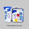 Head & Shoulders Travel Toiletries Set