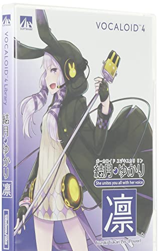 VOCALOID4 Yuzuki Yukari Rin