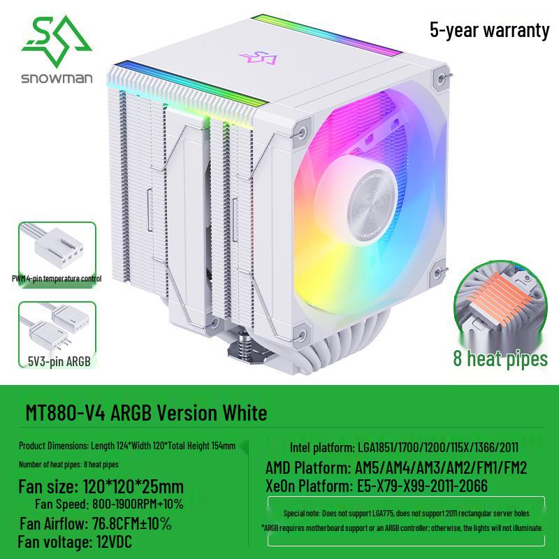 SNOWMAN Bingman MT880 Silent 8-Heatpipe CPU Air Cooler with ARGB Fan for Desktop Computers