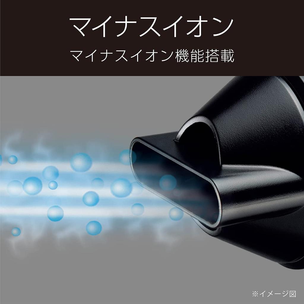 Vidal Sassoon Hair Dryer, High Airflow, Negative Ion, Two-Level Airflow Control, Black, VSD-1241/KJ