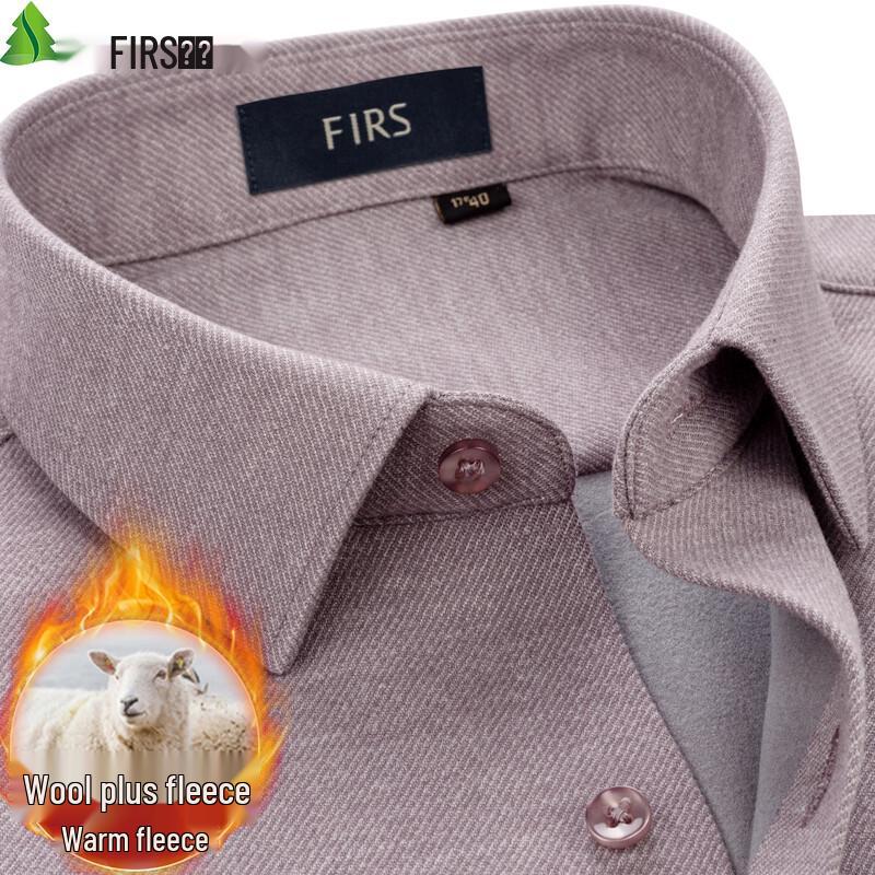 Shanshan Men's Wool Blend Thermal Brushed Long Sleeve Shirt