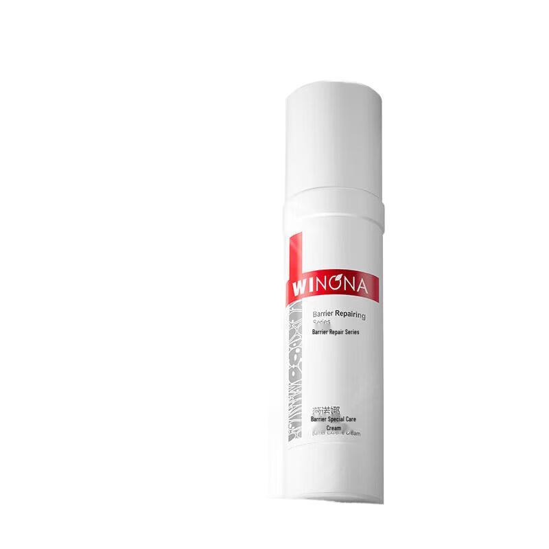 Winona Barrier Special Care Cream 50g