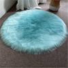 Plush Faux Wool Round Carpet for Bedside or Chair Cushion.