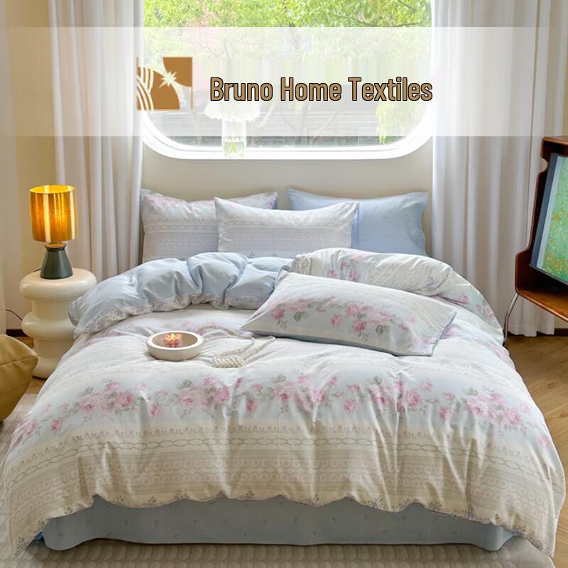 BULUNO Cotton 4-Piece Bedding Travel Set