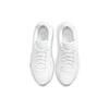 Nike Air Max SC Potrójna Biel Damskie Sneakersy Photon-Dust CW4554-101