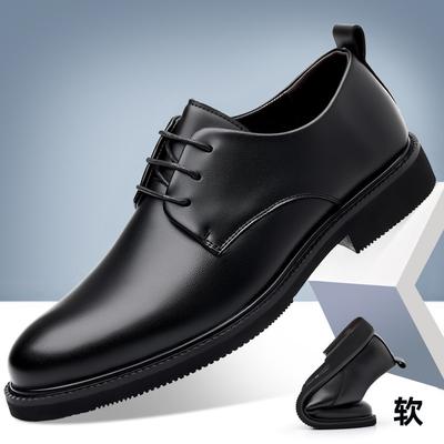 Trend Comfortable Low-top Rubber Foot Leather Shoes Business Leisure One-pedal Versatile Men's Shoes