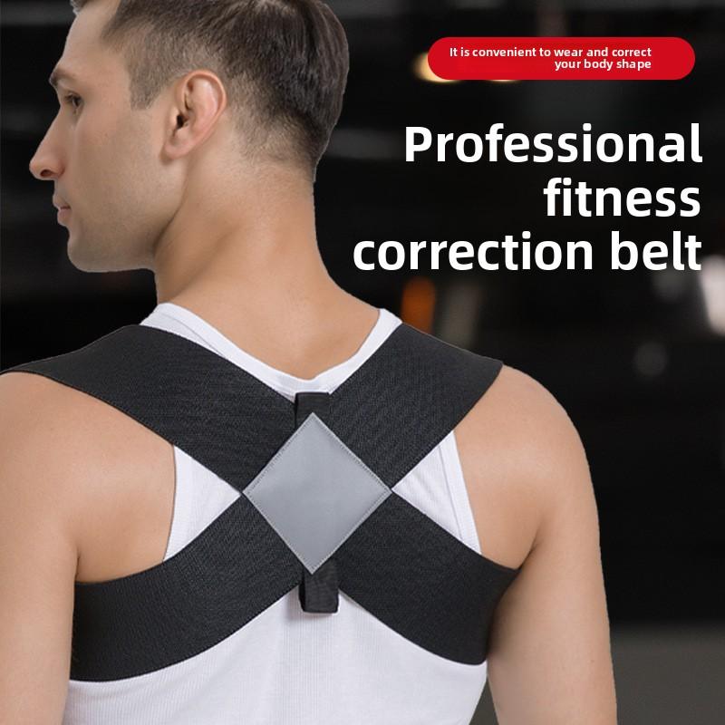 Open Strap Fitness Heavy Shoulder Strap Bench Press Shoulder Training Strap Open Shoulder Auxiliary Strap Push Chest Straight Back Correction Strap