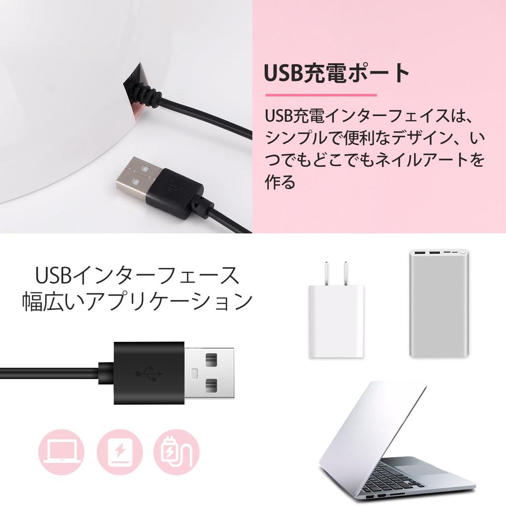 Latest Gel Nail LED UV Nail Light for Compatible with All Timer Curing Fast Resin Automatic Japanese Instruction Manual [2025 Light] Resin, Gels,