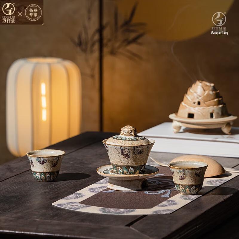 Edenus Wanqiantang Dunhuang Flying Apsara Ceramic Kung Fu Tea Set