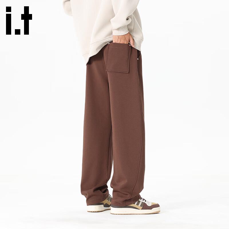 Fingercroxx Men's Loose Fit Curved Blade Casual Pants