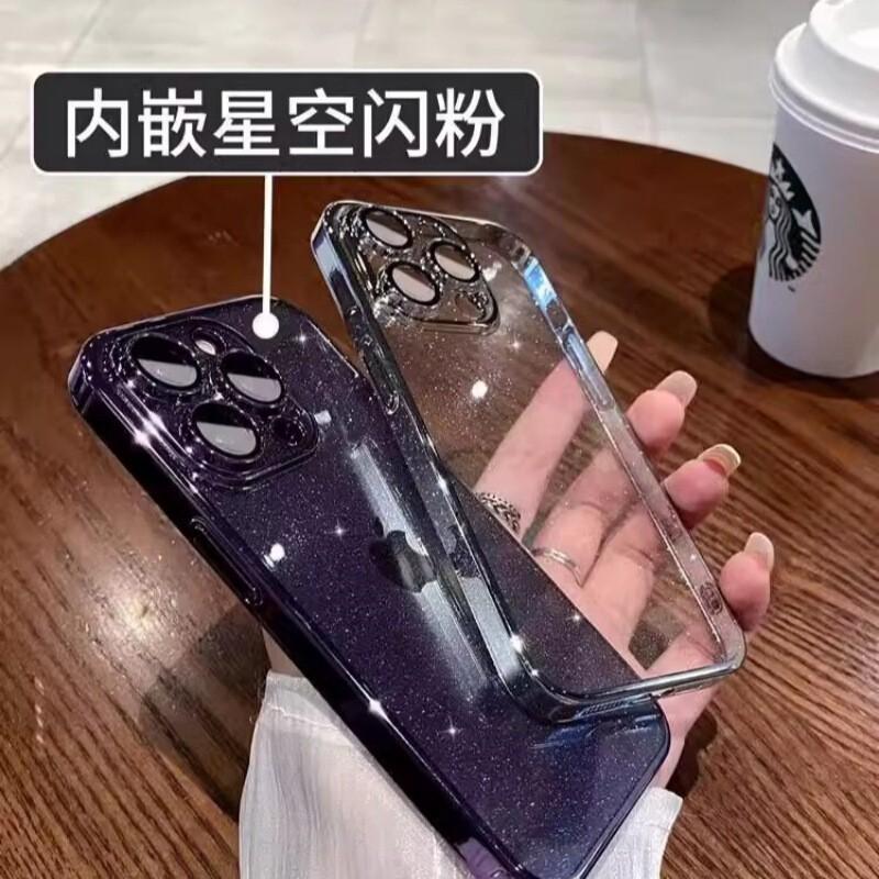 Clear Electroplated PC Phone Case With Built-in Camera Lens Protector Dust Plug IPhone 17 16 15 14 13 12 Series