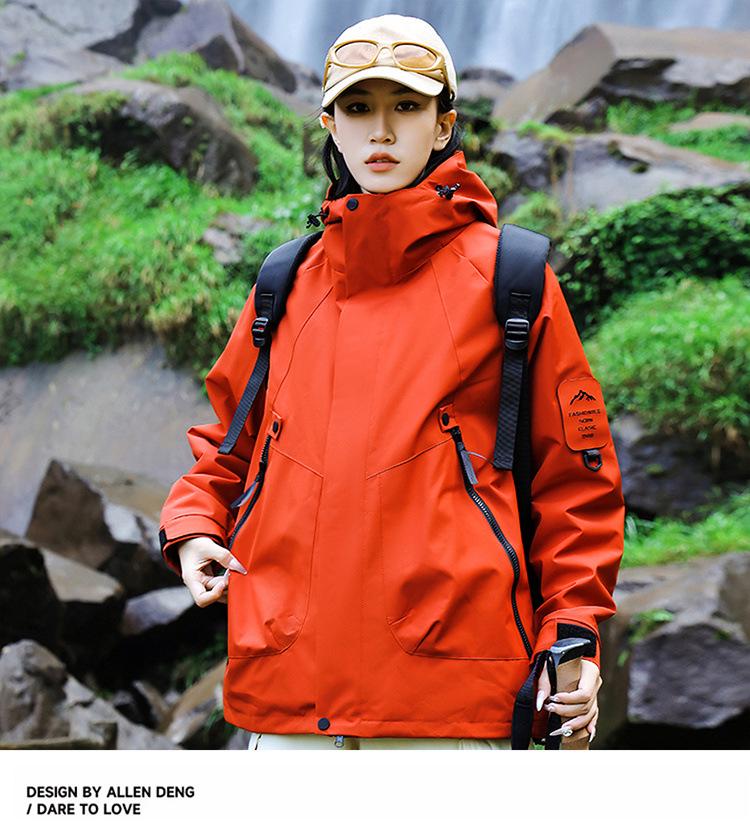 Custom Logo Waterproof Mountaineering Windbreaker - Autumn/Winter Corporate Workwear & Group Outerwear