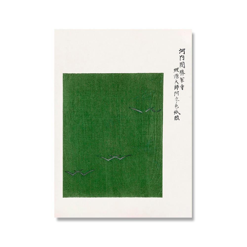 Heimdekoration, Leinwand, japanischer Schauspieler, Drucke, abstrakte Poster, Tulpe von William Morris, Gemälde, Wand, grüner Pfau, Bilder, Heimdekoration