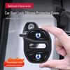 Denza Car Door Lock Buckle Cover & Shock Absorbing Pad for D9/Z9GT/N9/N8/N7/X Models