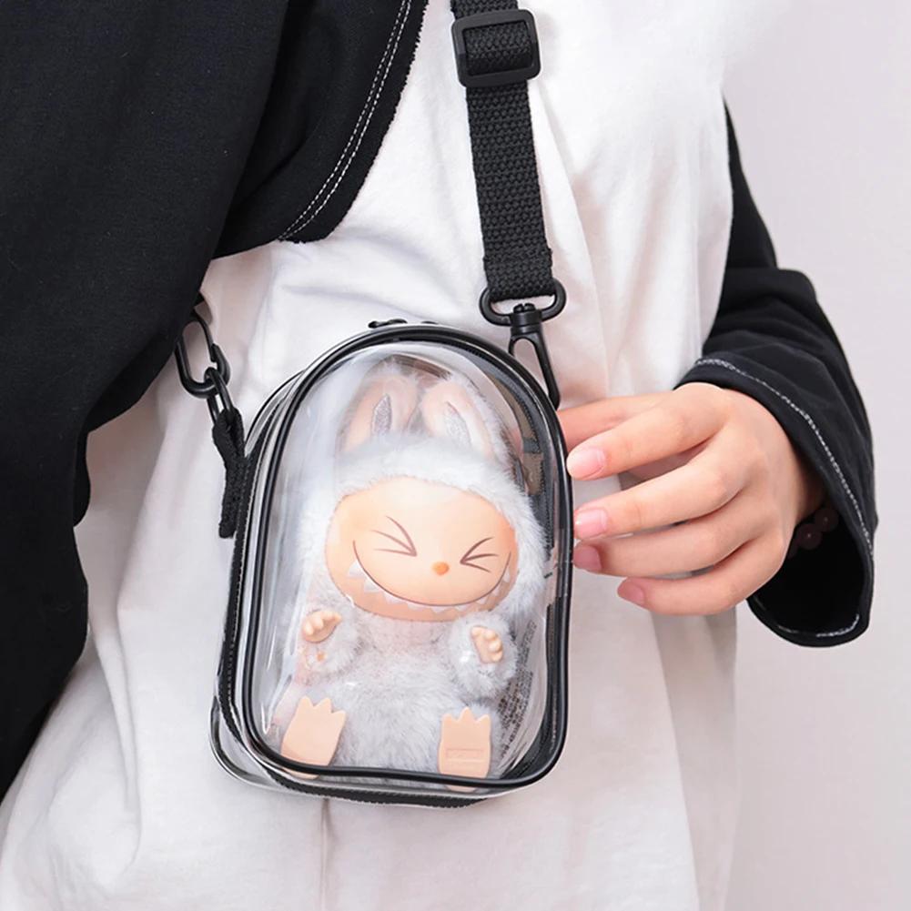 For 17cm Labubu 15cm Cotton Doll Mystery Box Storage Case Doll Organizer Box Square Plush Dolls Display Bag Doll Accessories