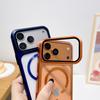 New Plating Fold Glass Camera Holder Magnetic Phone Case For 17 17Pro 17 Pro Max Ultra Thin Transparent Shockproof Cover